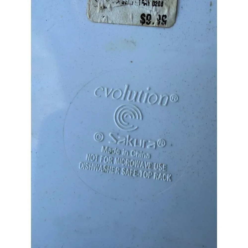 Evolution Sakura sailboat plastic serving dish